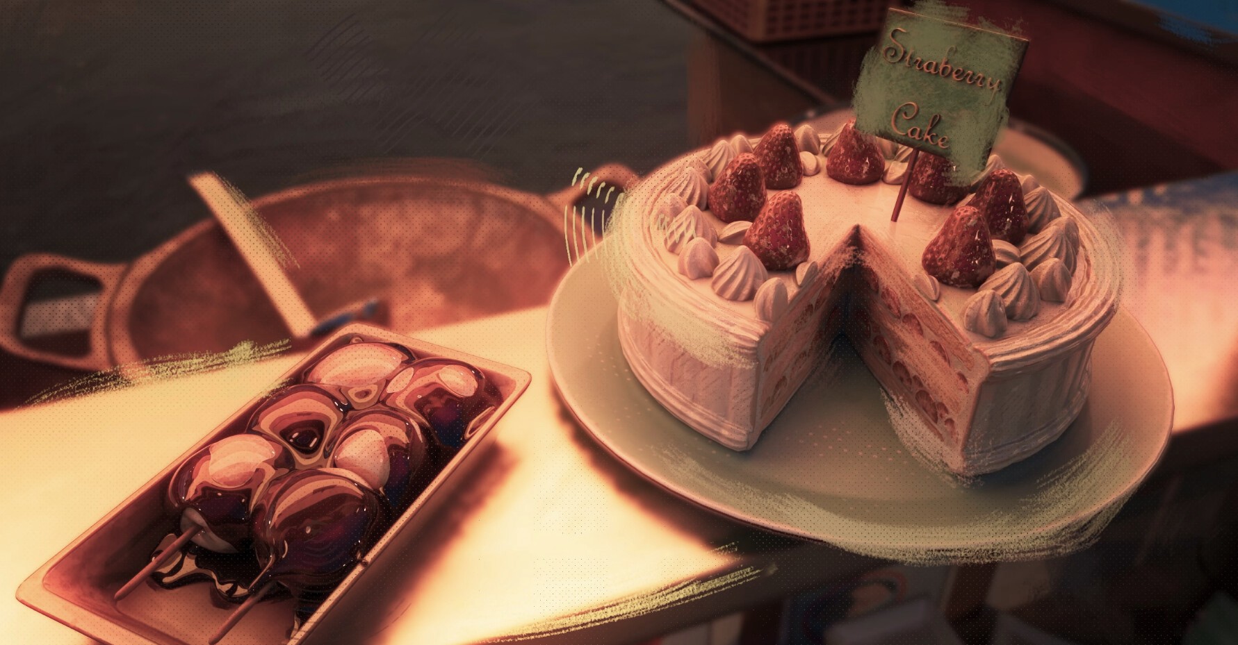 Kiosk — frame 4