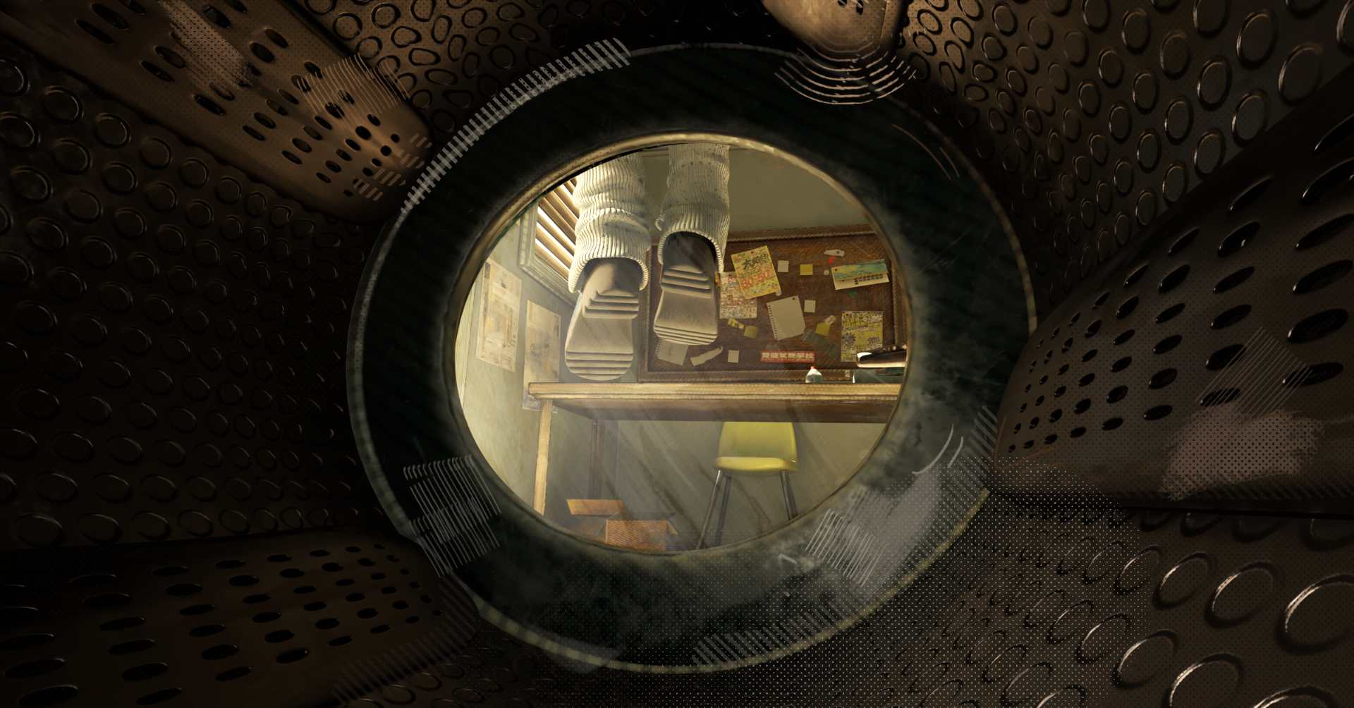 Laundry — frame 4