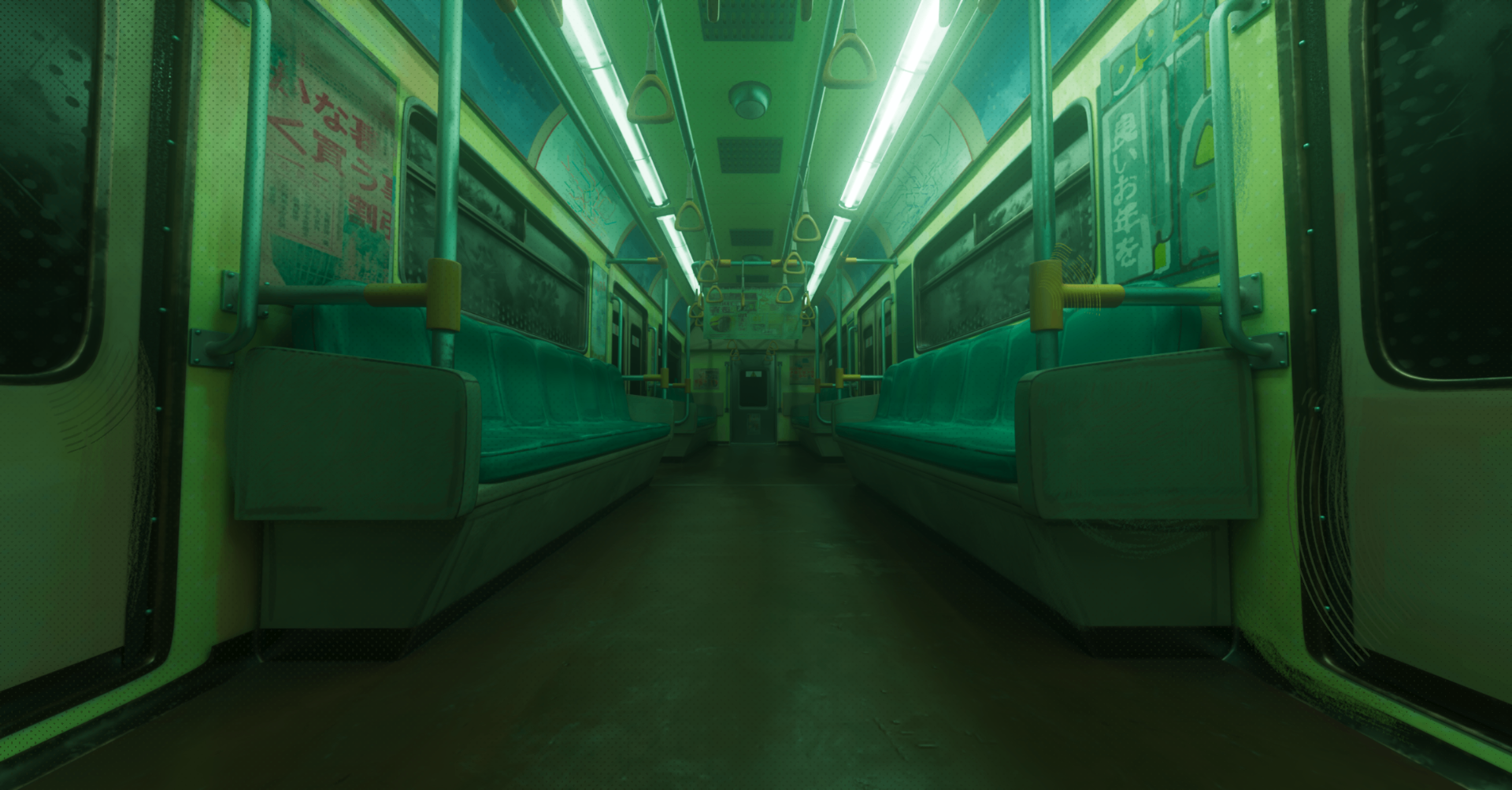 Subway — frame 1